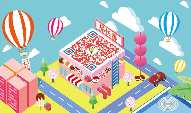 火遍牡丹街的正宗日料，鸟悄地在净月开分店啦！