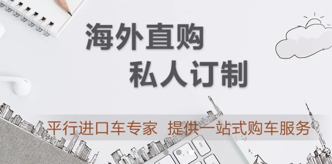 一天卖100万的电商,一天卖一万八千的电商