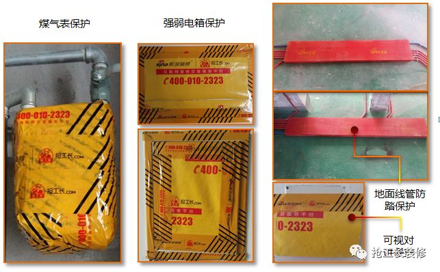 家装木门施工工艺视频教程,家装吊顶施工工艺讲解