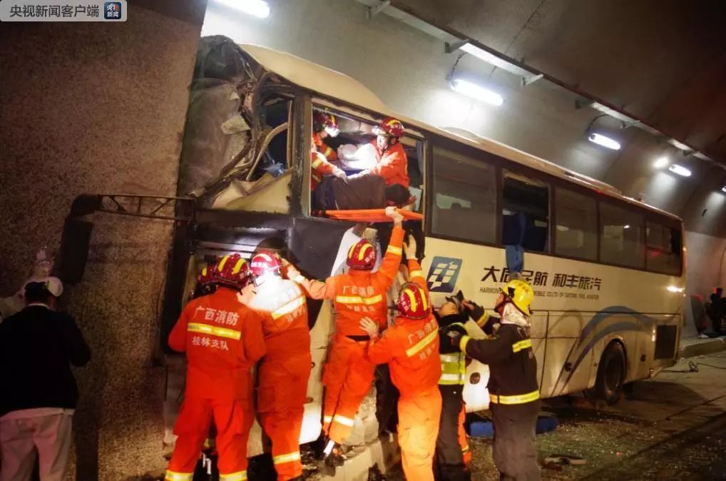 新闻早班车｜记者探访安徽精子库！捐精志愿者八成不合格捐精全过程揭秘！