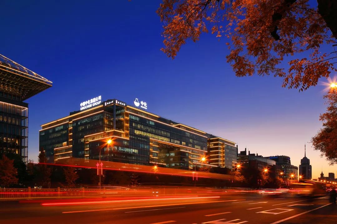 企业文化大家谈｜13名中化人畅谈“我在中化这些年”