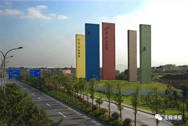 无锡人迎来网购新时代：在家门口“海淘”全世界