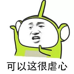 想买房子注意哪些,2019买房合适吗石家庄