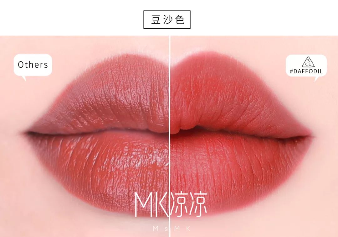 3ce网红透明口红,网红3ce丝绒唇釉