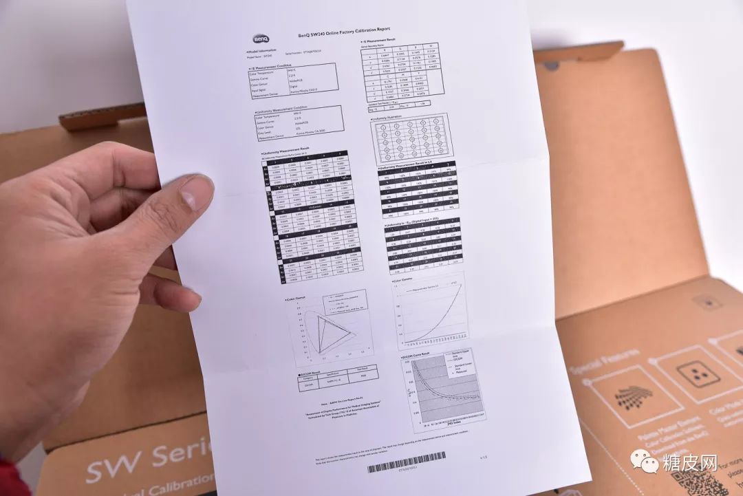 摄影屏幕推荐明基sw270c,明基sw240校色仪怎么租用