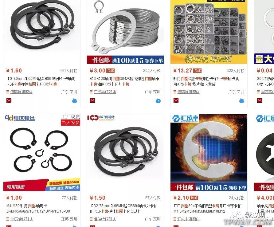 摄影屏幕推荐明基sw270c,明基sw240校色仪怎么租用