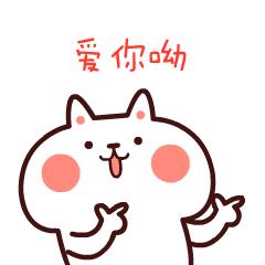 最新公交线路图衡水,最新公交线路图沈阳