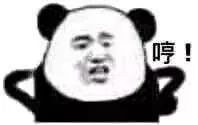 作为内蒙人，山羊这么牛的生物，竟然不了解？