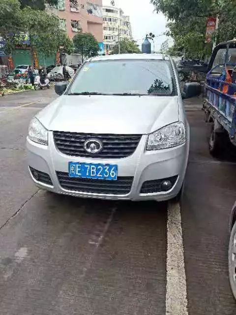 随手e拍举报全国奖励,随手e拍举报奖励