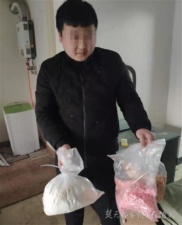 进口减肥药竟是西药跟面粉做的,售卖有毒减肥药男子获刑被处罚