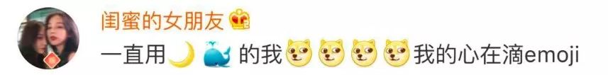 大姨妈来了表情图,大姨妈表情emoji