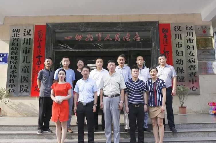 孝感市优秀共产党员公示,孝感386名干部公示