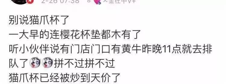 涓轰簡鏄熷反鍏嬬尗鐖澂閫氬鎺掗槦,鏄熷反鍏嬬尗鐖澂娣卞鎺掗槦鐤姠