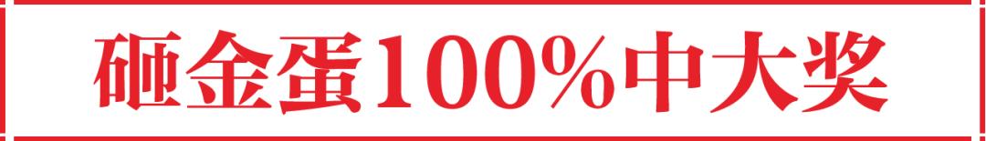 买地板优惠,买地板免费送上楼吗