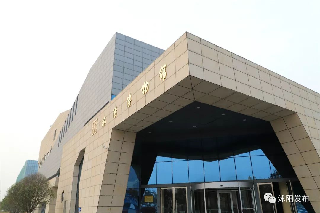 带你了解沭阳,普及沭阳知识