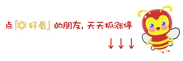 国信期货怎么赚钱,私募基金fof怎么样