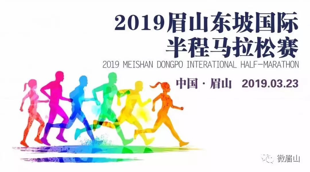 不多，四个理由让你爱上“东马”，人生“巅峰”即刻到达！