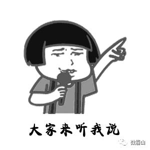 不多，四个理由让你爱上“东马”，人生“巅峰”即刻到达！