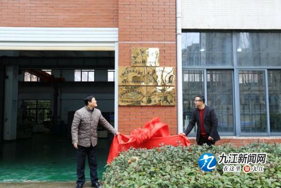 九江工作学院的联合培养,九江工作技术学院联合培养有用吗