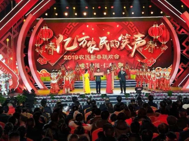 我是眉山人我骄傲！快来为爱上“东马”的四个理由疯狂打CALL