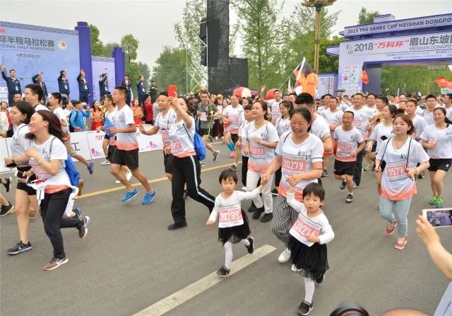 我是眉山人我骄傲！快来为爱上“东马”的四个理由疯狂打CALL