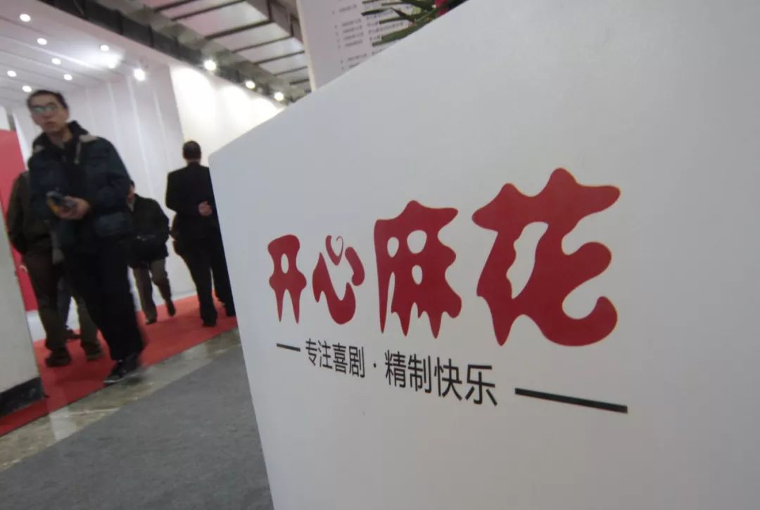 富二代的创业之路,富二代的创业路