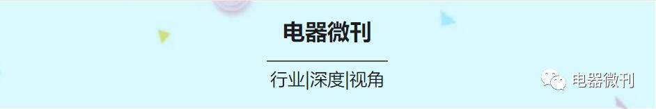 冰箱哪个品牌质量好而且节能省电,超爆款冰箱推荐品牌有哪些