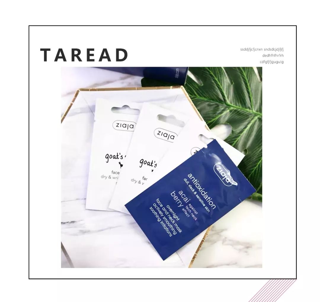 春季就要穿小白鞋,潮款卫衣搭配什么鞋好看