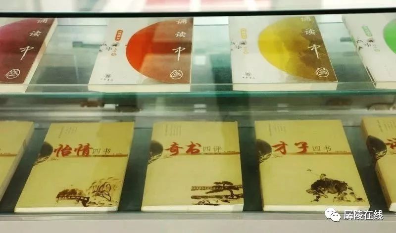 三十多年的藏书,珍藏40年的书