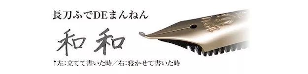 种草好用好看便宜的文具,日本文具奥斯卡