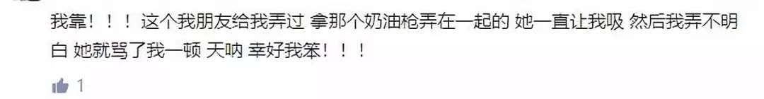 新型毒品已经盯上孩子原视频,新型毒品盯上孩子们