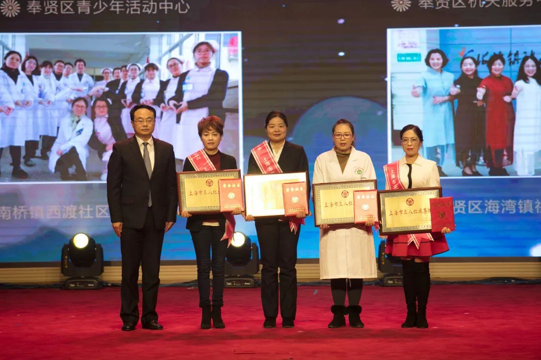 两年一度的女性“风云榜”揭晓啦！找一找，有你熟悉的身影吗？