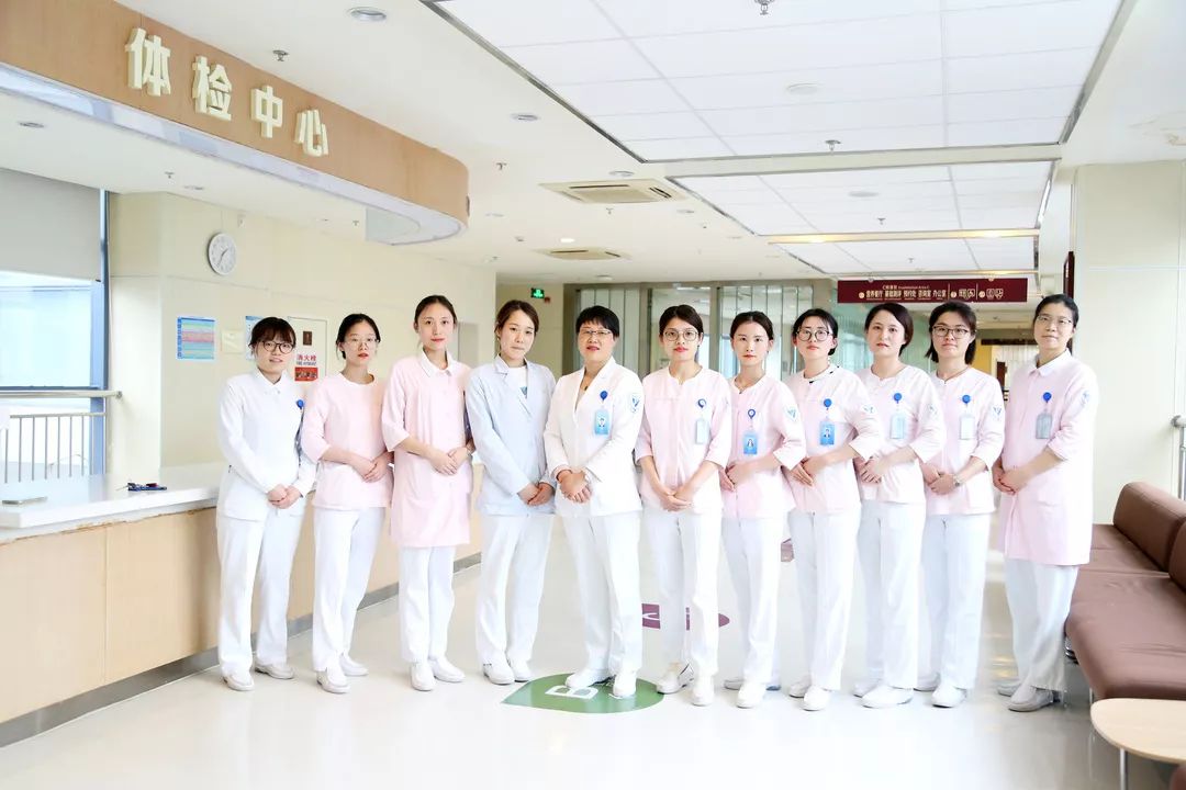 义乌浙大四院体检套餐,浙大四院义乌附属医院体检中心