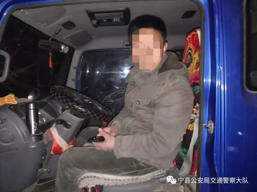宁县交警大队查获酒驾消息,公安抓酒鬼