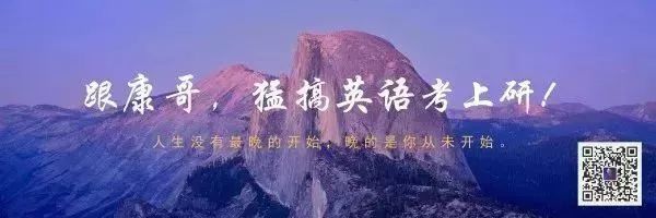 面试有问题答不上来会不会被刷,面试复试不通过怎么办