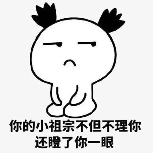 面试有问题答不上来会不会被刷,面试复试不通过怎么办