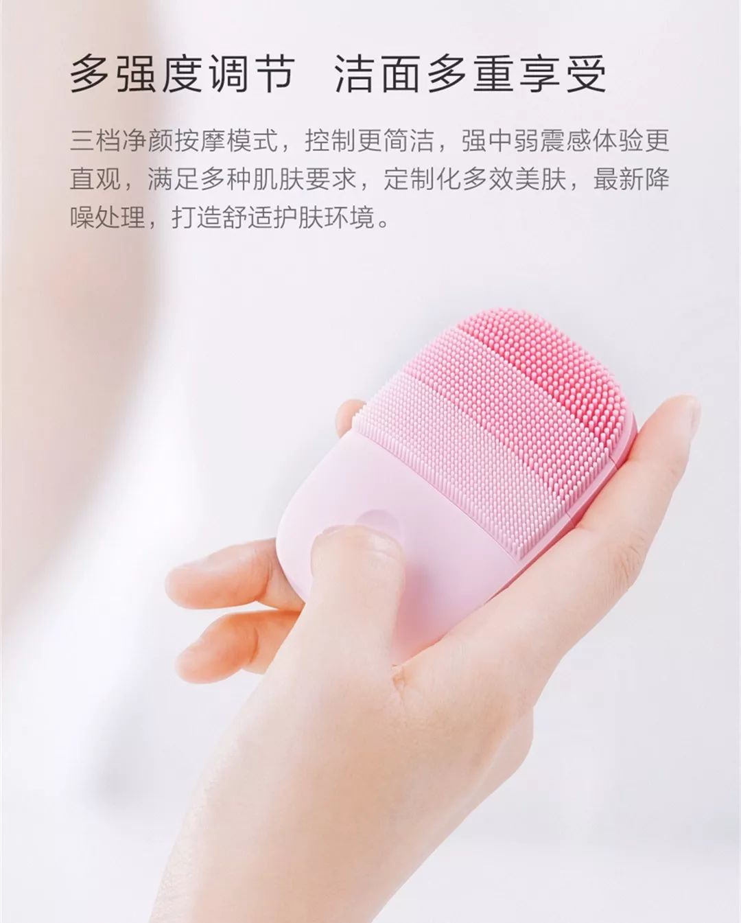 女王节洗护,女王节护肤系列套装