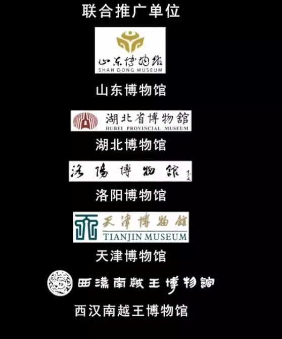 卖个安利，《黄金瞳》的剧情真的很带感...
