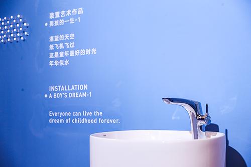 百年卫浴品牌图片,百年卫浴品牌及价格