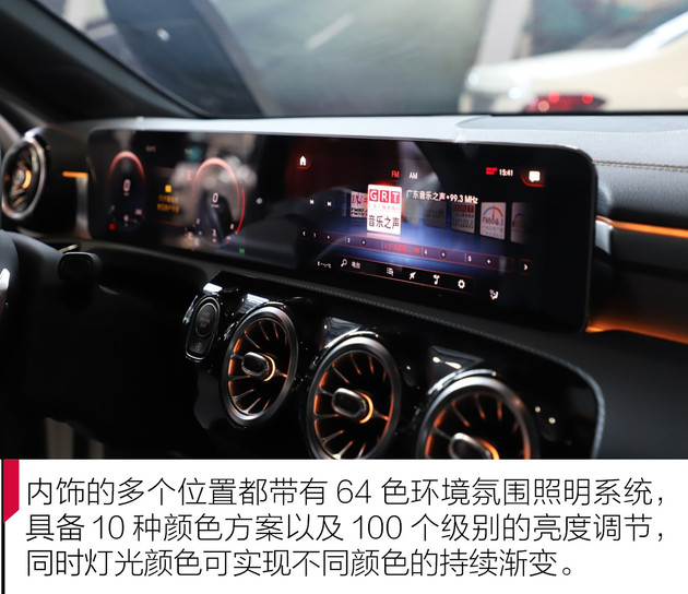 奔驰车机系统区别,奔驰最新的车机系统测评