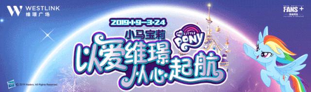 “女神节”福利！上海这些地方半价、免费，还有精彩活动！姐姐妹妹约起来啦
