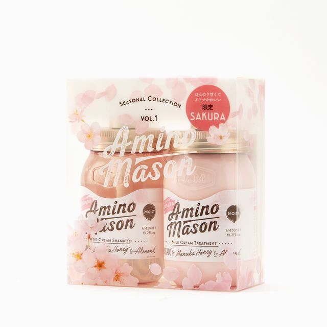 今天的你，散发着樱花的香气