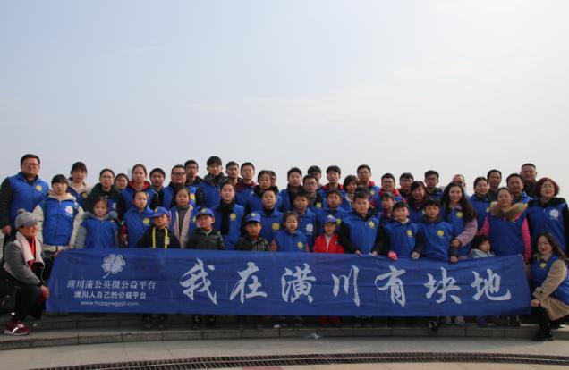 春风十里，不如一路有“你”