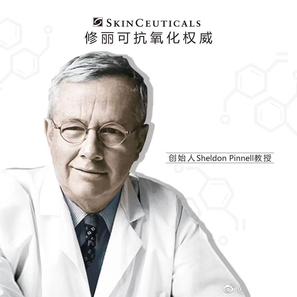 全球断货王终于来西安啦！以后在家门口就能买买买！