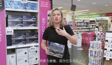 张嘉倪同款月光宝盒精华液,张嘉倪给人涂保湿美白精华液