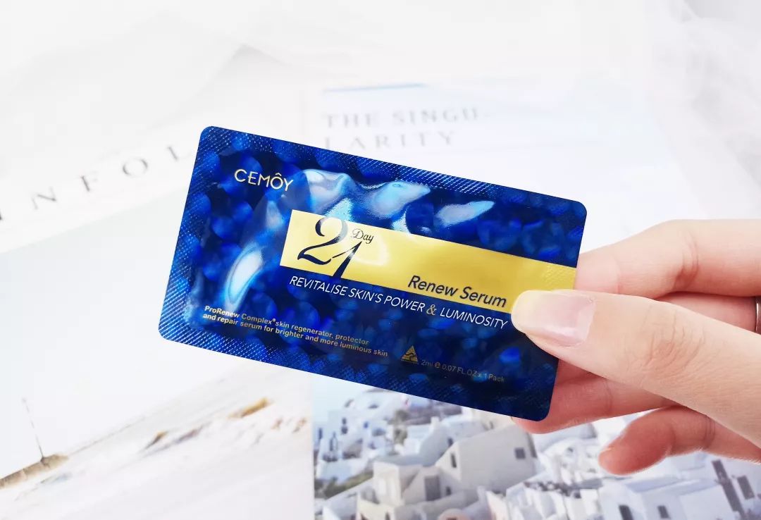 张嘉倪同款月光宝盒精华液,张嘉倪给人涂保湿美白精华液