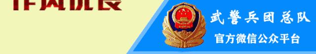 砺剑天山,砺剑淬火锻造精兵