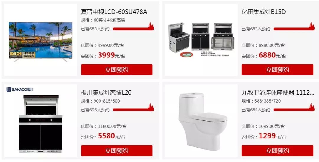 贵阳迎来好消息,贵阳恭喜喜提新房