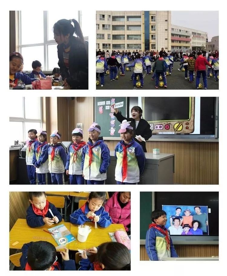 示范引领·乘风远航——延安实验小学省级教学能手示范课