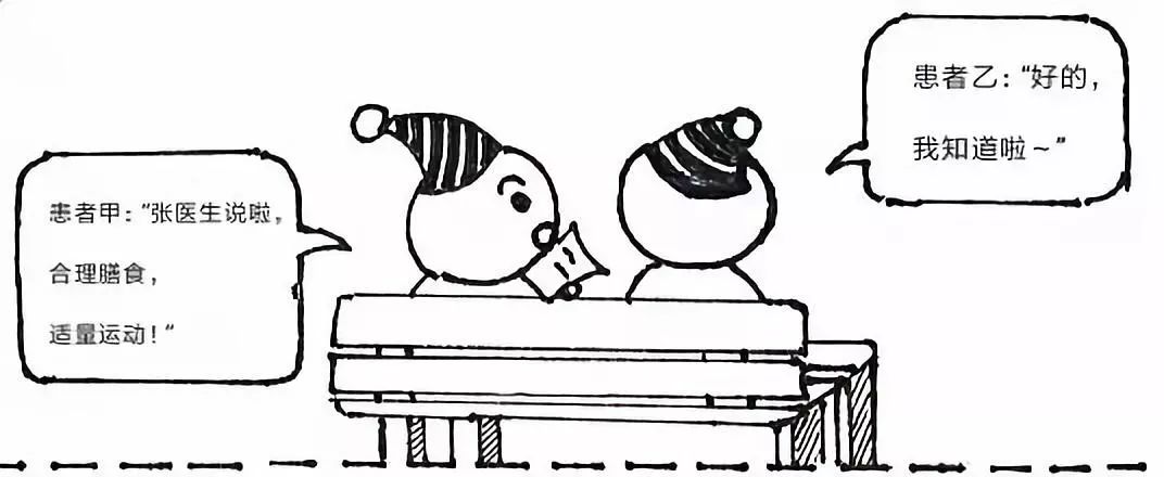 癌症可以吃碘盐吗,辟谣癌症病人不治疗活得更长久